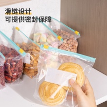 得力 19257 滑链食品自封袋 165*155mm 透明 20个/盒
