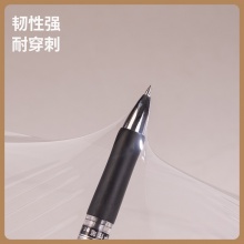 得力 JF351-3kg缠绕膜 50cm*320m*20μm 透明 1卷/盒