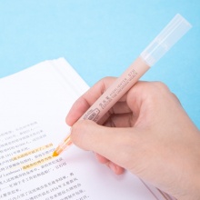 得力 S731 单头细杆荧光笔 橙色
