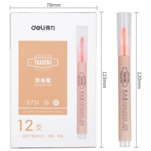 得力 S731 单头细杆荧光笔 橙色