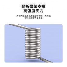 得力 9533 山形铁票夹 76mm 4只/袋
