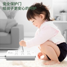 得力 3995S 单控六联接线板插座 3米