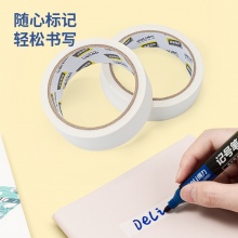 得力 30672 美纹纸胶带 36mm×20y 1卷/筒 