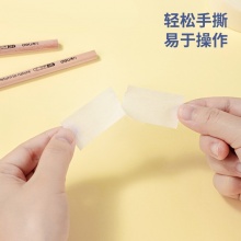 得力 30672 美纹纸胶带 36mm×20y 1卷/筒 