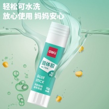 得力 7104 PVA固体胶 15g 白色 按支销售
