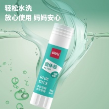 得力 7103 PVA固体胶 36g 白色 12支/盒 按盒销售