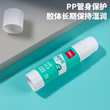 得力 7103 PVA固体胶 36g 白色 12支/盒 按盒销售