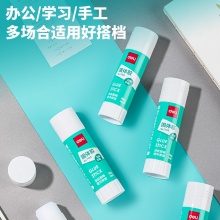 得力 7103 PVA固体胶 36g 白色 12支/盒 按盒销售