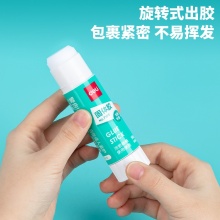 得力 7103 PVA固体胶 36g 白色 12支/盒 按盒销售