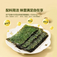 喜之郎 美好时光益生元海苔 142g（36袋）