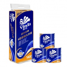 Vinda/维达 V4069 蓝色经典4层超韧卷筒卫生纸 140克 10卷/提 6提/箱