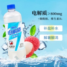 雪菲力 电解质盐汽水 550ml 荔枝味 12瓶/箱