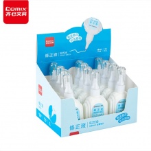 齐心 B2538 修正液 18ml 白色