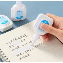 齐心 B2538 修正液 18ml 白色