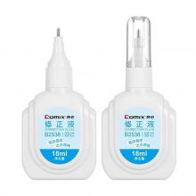 齐心 B2538 修正液 18ml 白色