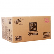 清风 BR38SC4 原木纯品4层塑包面巾纸120抽 3包/提