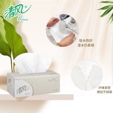 清风 B338A2 盒装抽取式面巾纸200抽 3盒/提