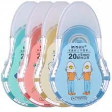 晨光 ACT52301 修正带 20M*5mm