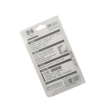 晨光 ACT52311 修正带 20m*5mm