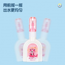 得力优酷 7283 修正液 15ml 混色