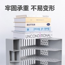 得力 9843BES 三联文件框 灰色