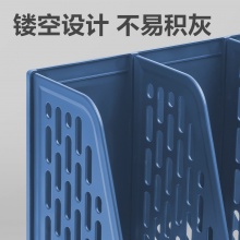 得力 9843BES 三联文件框 蓝色