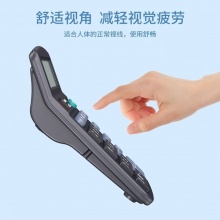 齐心 C-837C 计算器 黑色 12位