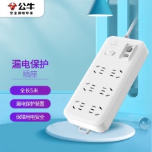 公牛 GN-705 单控六联漏电保护接线板 3M 白色