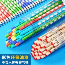晨光 AWP30728 正姿彩色洞洞笔 30支/筒 HB