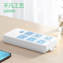 公牛 GN-109K 单控六联无线插座(需自行配电源线和插头)