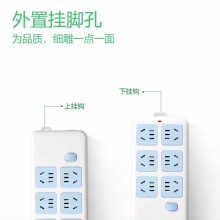 公牛 GN-109K 单控六联无线插座(需自行配电源线和插头)