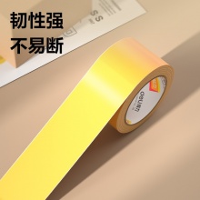 得力 30359 米黄封箱胶带 60mm*100y*50um 米黄色 6卷/筒