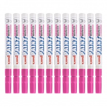 三菱 PX-21 油漆笔 0.8~1.2mm 粉色 12支/盒