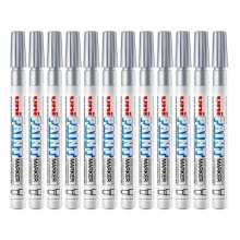 三菱 PX-21 油漆笔 0.8~1.2mm 灰色 12支/盒