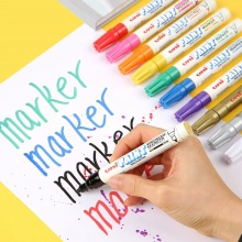 三菱 PX-21 油漆笔 0.8~1.2mm 金色 12支/盒