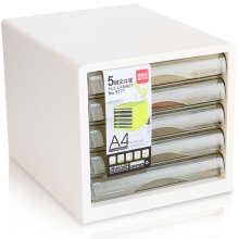 得力 9777 五层文件柜 270*340*255mm 白色