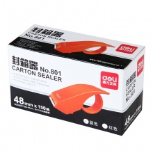 得力 801 封箱器 红色