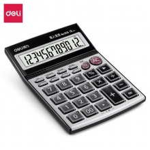 得力 1526 语音计算器 12位 银色