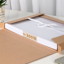 得力 5610_340g无酸对裱牛皮纸档案盒 30mm 黄色 10个/包