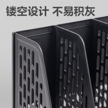 得力 9844ES 四联文件框 黑色