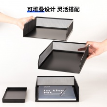 得力 PB260 四层大容量金属文件盘 黑色