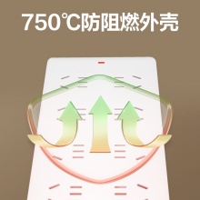 得力 18262 单控八联接线板插座 3米 白色