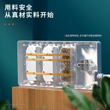 得力 18260 单控六联接线板插座 3米 白色