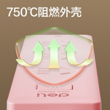 得力 18274 单控三联接线板插座 2米 白色