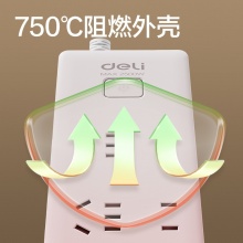 得力 18256 单控六联接线板插座 3米 白色