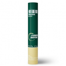 得力 3145 多瑙河热敏收银纸 57mm*30mm 白色 4卷/筒