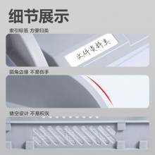 得力 9217ES 三层文件盘 灰色