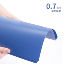 得力 5301AS 单强力夹 A4 深蓝 18mm