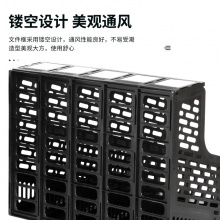 得力 9838 五联文件框 灰色