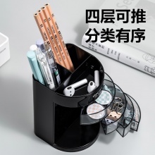 得力 904 多功能笔筒 黑色